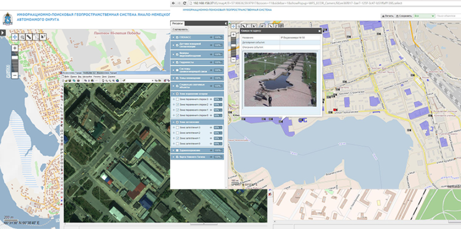 Geobuilder Netserver.png Geobuilder Netserver.png